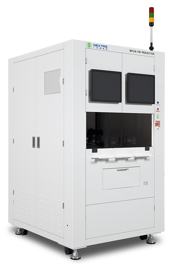 MT2A-FN-PROJECTOR 發(fā)射端標(biāo)定測試機(jī)